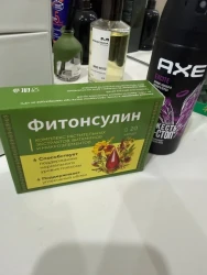 Фото к отзыву от Т. Смирнова