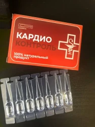 Фото к отзыву от Степан