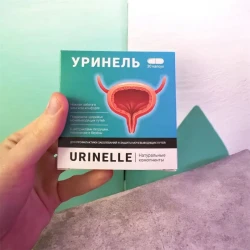 Фото к отзыву от Андрей