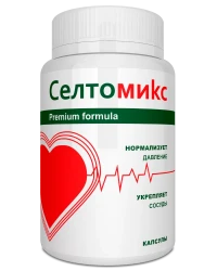 Селтомикс капсулы от шума в ушах