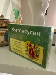 Фото к отзыву от Любовь