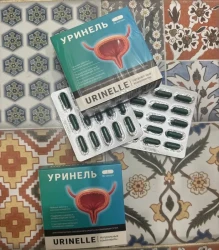 Фото к отзыву от Софья