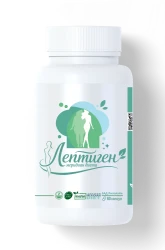 Лептиген Липолайн для похудения