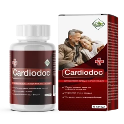 Кардиодок (Cardiodoc) капсулы от давления