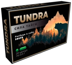 Тундра (Tundra) средство для потенции