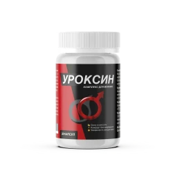 Уроксин (Uroxin) капсулы для потенции